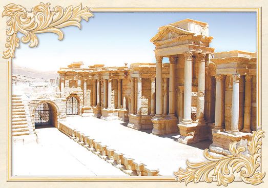 Вставка Империал D1