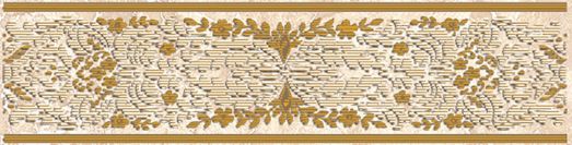 Бордюр Изабель В