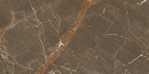 BARI коричневый