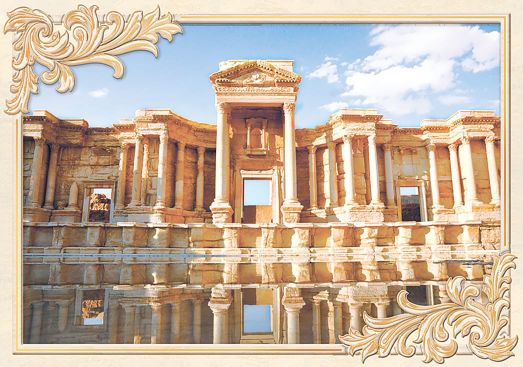 Вставка Империал D3