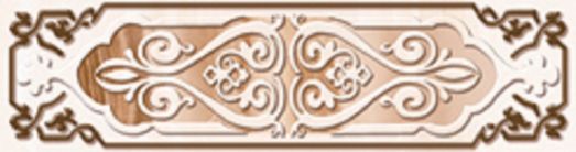 Бордюр Эллада В