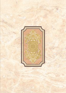 Вставка Непал D