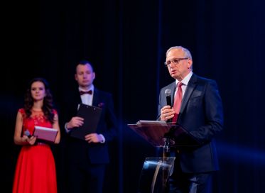 Юбилей! Предприятию - 60 лет!!!