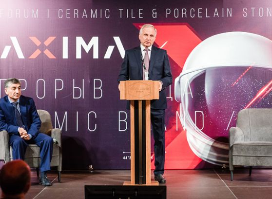 Axima Forum-2018